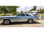 1977 Oldsmobile Cutlass Supreme 442 Coupe