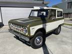 1969 Ford Bronco 2-Door