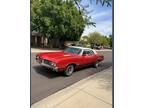 1971 Oldsmobile Cutlass Supreme Convertible
