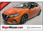 2020 Nissan Sentra