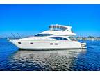 2004 Marquis 59 Boat for Sale
