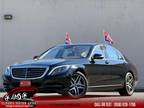 Used 2015 Mercedes-Benz S-Class for sale.