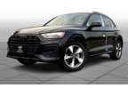 2025NewAudiNewQ5New40 TFSI quattro