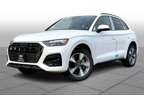 2025NewAudiNewQ5New40 TFSI quattro