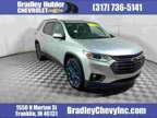 2019UsedChevroletUsedTraverseUsedFWD 4dr