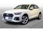 2025NewAudiNewQ5New45 TFSI quattro