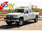 2007 Chevrolet Silverado 2500HD Classic LT3 - Westville,New Jersey