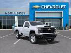 2025 Chevrolet Silverado 3500HD Work Truck