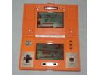 Nintendo