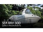 30 foot Sea Ray 300 Sundancer