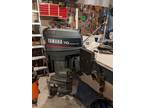 16 foot SUNRAY Caviler
