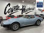 1977 CHEVROLET COUPE PW, AC, ZX2, Rear Defogger, Sport Mirrors