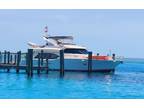 2004 Meridian 580 Pilothouse Boat for Sale