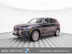 2023 BMW X5 xDrive45e