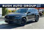 2024 Mazda CX-50 2.5 S Preferred