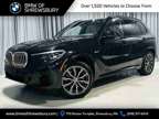 2023 BMW X5 xDrive45e