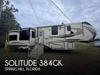 2017 Grand Design Solitude 384GK