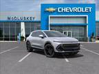 2024 Chevrolet Equinox Ev Launch Edition