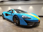 2017 Mclaren 570S Base