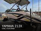 21 foot Yamaha 212X