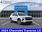 2024 Chevrolet Traverse LS