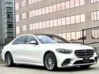 2023 Mercedes-Benz S-Class S 500 4MATIC