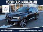 2024 Volvo XC40 B5 Plus Bright Theme