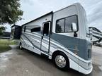 2025 Holiday Rambler Vacationer 35K