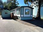 1988 Sequoia Puerto Vista Sp. #126