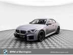 2025 BMW M2 Base