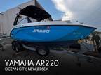 22 foot Yamaha AR220