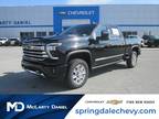 2025 Chevrolet Silverado 2500HD High Country