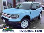 2024 Ford Bronco Sport Heritage