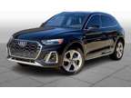 2025NewAudiNewQ5New45 TFSI quattro