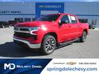 2025 Chevrolet Silverado 1500 LT LT1