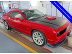 2020 Dodge Challenger R/T 50th Anniversary Limited Edition
