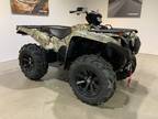 2025 Yamaha Grizzly 700 EPS SE ATV for Sale
