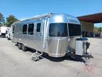 New 2025 Airstream Pottery Barn