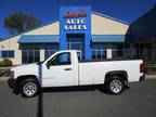 2008 Chevrolet Silverado 1500 LT1 Long Box 2WD
