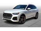 2025NewAudiNewQ5New55 TFSI e quattro