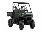 2025 Can-Am DEFENDER DPS 62 HD7 ATV for Sale