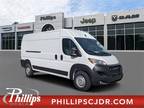 2024 Ram ProMaster 2500 High Roof