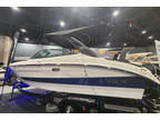 2024 Sea Ray 260 SLX Surf