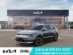 2025 Kia Niro EV Wind