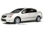 Certified 2017 Nissan Sentra S Manassas, VA 20110